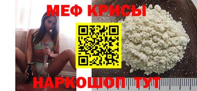 винт Комсомольск-на-Амуре