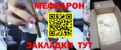 кристаллы Коммунар