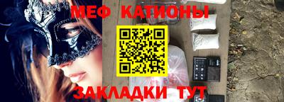 МДМА Конаково