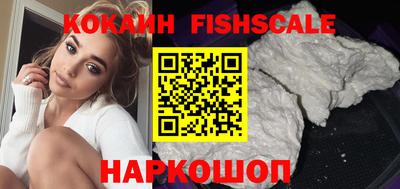 кристаллы Коммунар