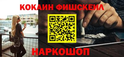 МДМА Конаково