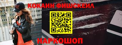 кристаллы Коммунар