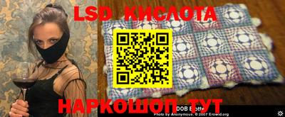 МДМА Конаково