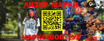 МДМА Конаково