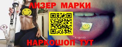 МДМА Конаково