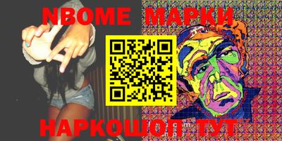 МДМА Конаково