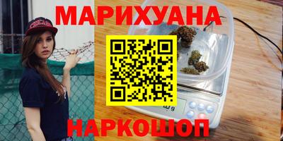 винт Комсомольск-на-Амуре