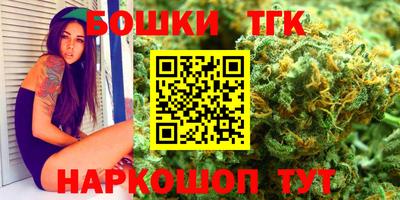 МДМА Конаково