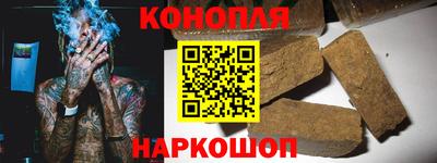 кристаллы Коммунар