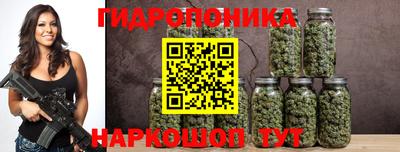 МДМА Конаково