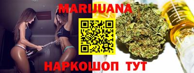 МДМА Конаково
