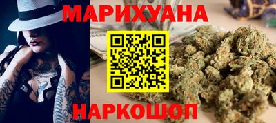 кристаллы Коммунар