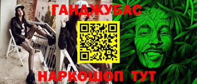 МДМА Конаково