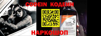 кристаллы Коммунар