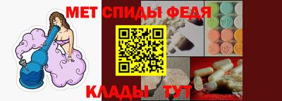 кристаллы Коммунар