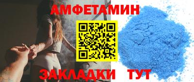 кристаллы Коммунар