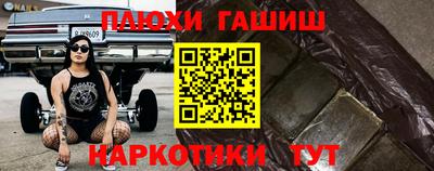 МДМА Конаково