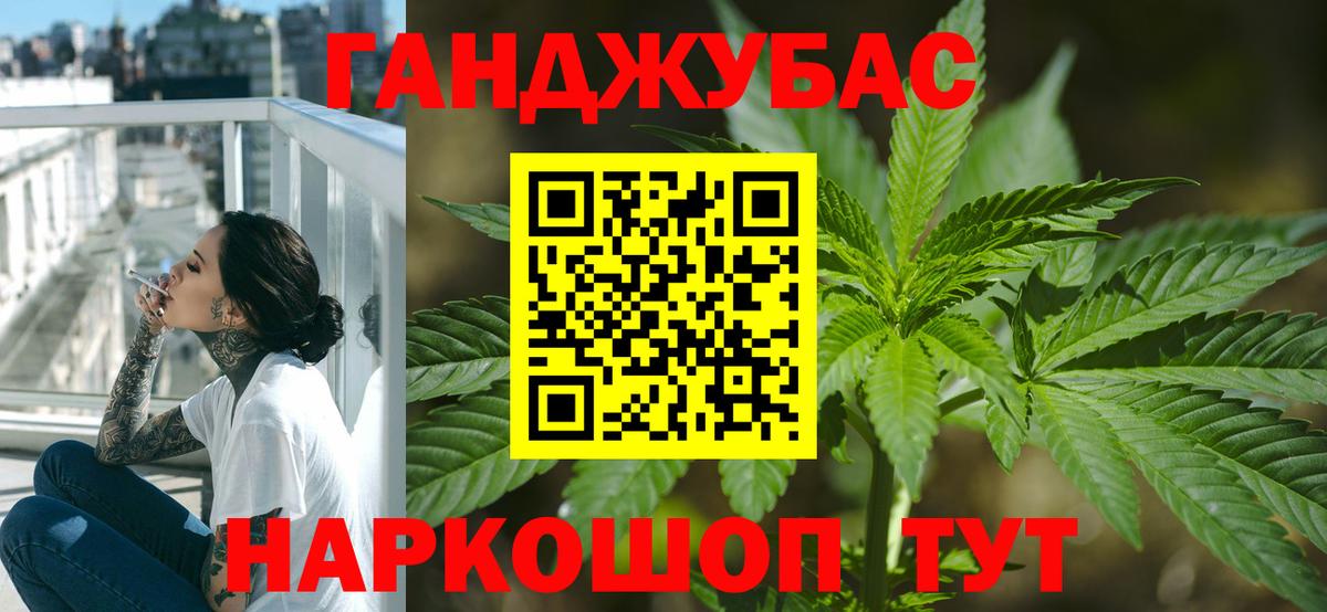 Конопля планчик Коммунар